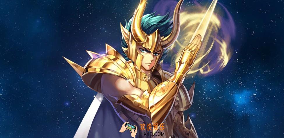 圣斗士星矢摩羯座修罗小宇宙搭配_修罗阵容搭配及思路