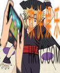 火影忍者手游手鞠【疾风传】技能属性介绍 疾风传手鞠图鉴
