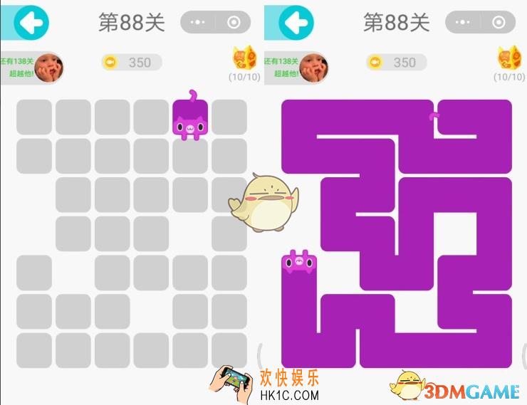 微信一笔画完第88关怎么过_一笔画完第88关图文攻略
