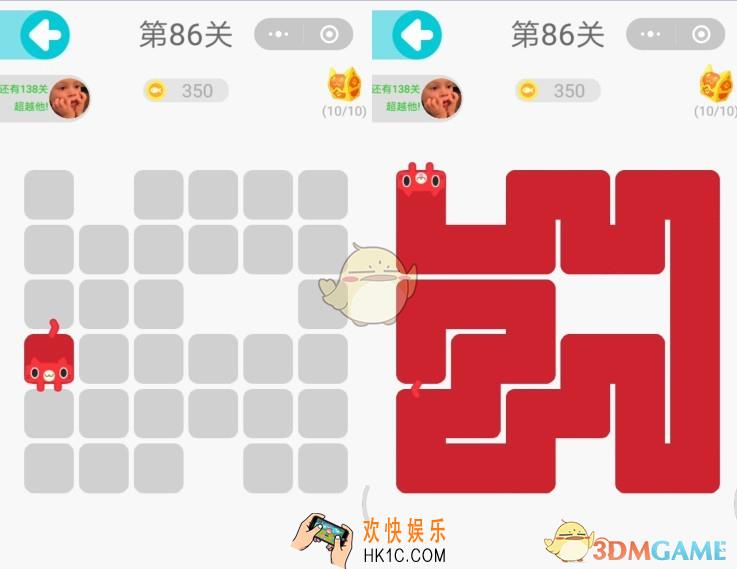 微信一笔画完第86关怎么过_一笔画完第86关图文攻略