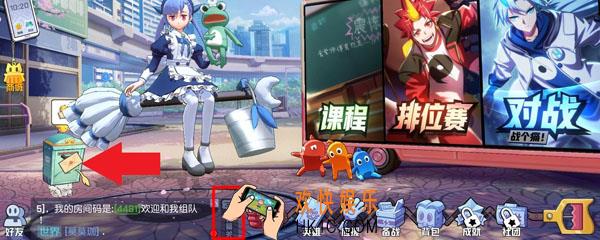 非人学园怎么关弹幕_弹幕关闭方法介绍
