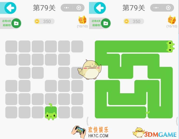 微信一笔画完第79关怎么过_一笔画完第79关图文攻略