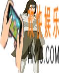 火影忍者手游日向宁次疾风传技能属性介绍 疾风传日向宁次图鉴