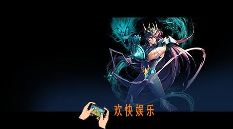 圣斗士星矢紫龙龙威一波流搭配_紫龙小宇宙搭配及阵容思路