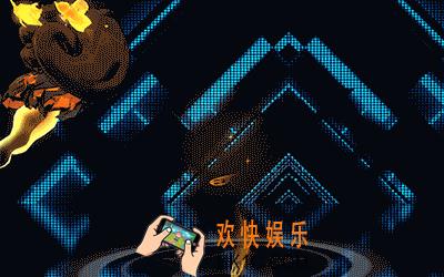 非人学园魍魉万圣节时装介绍_万圣奇妙夜时装特效介绍