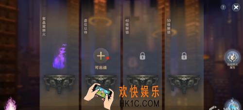 斗破苍穹斗帝之路异火获取与属性介绍 斗破苍穹手游异火攻略