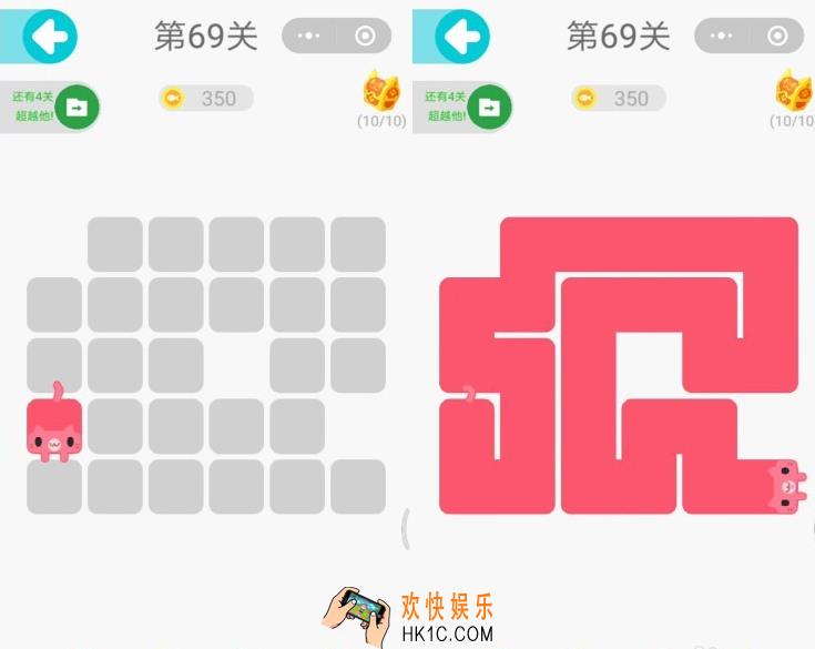 一笔画完第69关怎么画_一笔画完第69关图文攻略