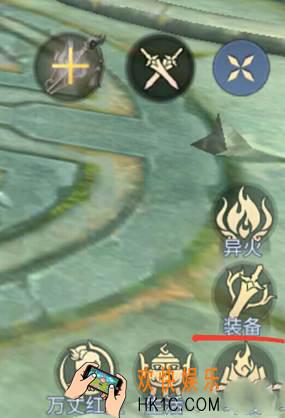 斗破苍穹斗帝之路魔核怎么镶嵌 魔核类型及获取方式介绍