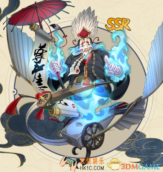 妖神记手游妖灵师叶延始祖图鉴_叶延始祖技能介绍_叶延始祖逸事札