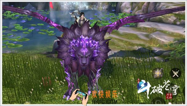斗破苍穹斗帝之路快速提升斗气之魔兽篇 魔兽系统简介