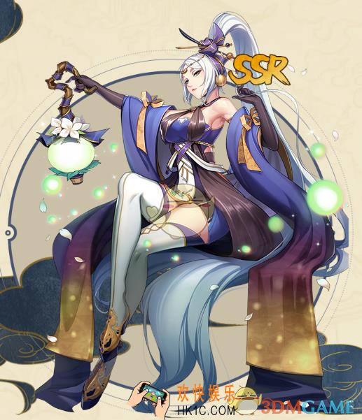 妖神记妖灵师杨欣图鉴_杨欣技能介绍、逸事札