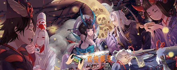 密卷书童和哪个式神最像 阴阳师逢魔密信