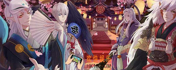 清姬经历了谁的背叛 阴阳师清姬被谁背叛了