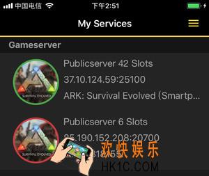 方舟生存进化私人服务器设置教程 方舟手游私人服务器怎么设置