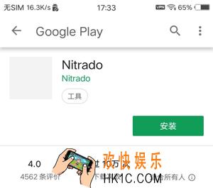 方舟生存进化私人服务器购买教程 方舟手游私人服务器怎么买