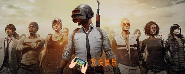 绝地求生刺激战场怎么隐藏战绩 刺激战场隐藏战绩方法介绍
