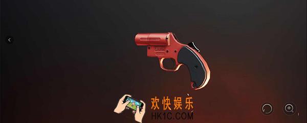 刺激战场信号枪什么时候刷新 信号枪刷新时间介绍