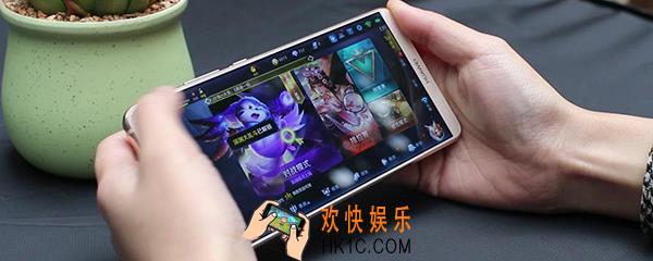 玩一局王者荣耀要多少流量 手机玩王者荣耀费流量吗