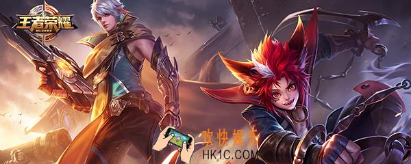 王者荣耀如何解除师徒关系 王者荣耀师徒关系解除方法