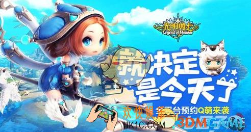 光明勇士雪巨人洞窟通关攻略_雪巨人洞窟副本BOSS怎么打