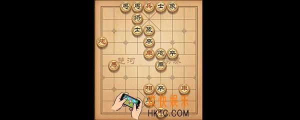 天天象棋孙子兵法关怎么过_孙子兵法关下棋步骤