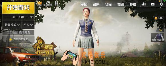 刺激战场如何获得房间权限_刺激战场房间权限有什么用