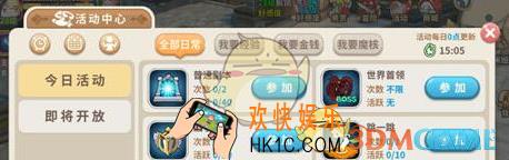 光明勇士快速刷取强化石方法＿强化石从哪获得
