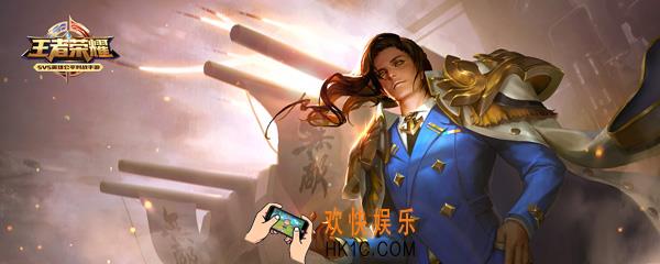 王者荣耀青铜到王者多少星_青铜到王者几星