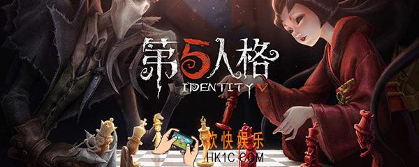 双监管者模式怎么玩 第五人格联合狩猎玩法介绍