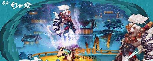 长安幻世绘妖灵怎么分解_长安幻世绘妖灵分解攻略