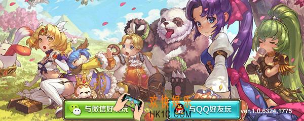 魔力宝贝手机版怎么转职 各职业晋阶流程介绍