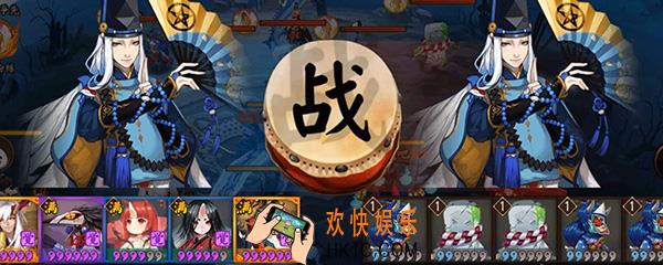 阴阳师切磋在哪 阴阳师好友切磋玩法介绍