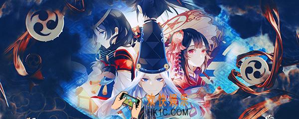 阴阳师怎么拜师 阴阳师拜师方法介绍