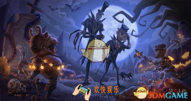第五人格万圣节活动有哪些_万圣节奖励一览