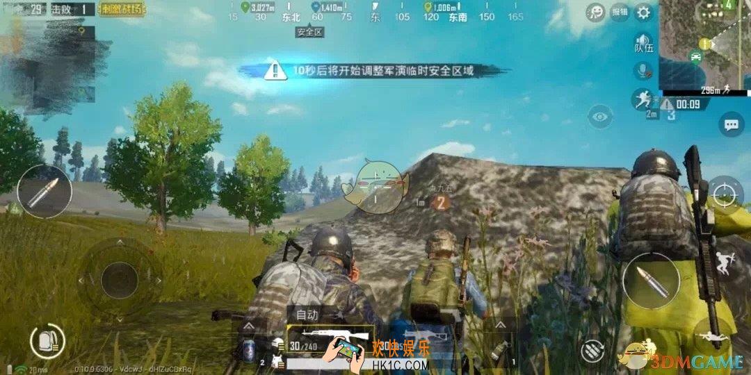 刺激战场中怎么准确报点_报点为什么总是错
