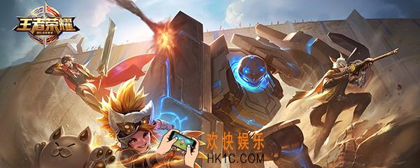 王者荣耀s13怎么上分 王者荣耀s13赛季上分技巧