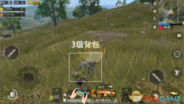 绝地求生刺激战场中为什么要换掉3级包_三级包好还是二级包好