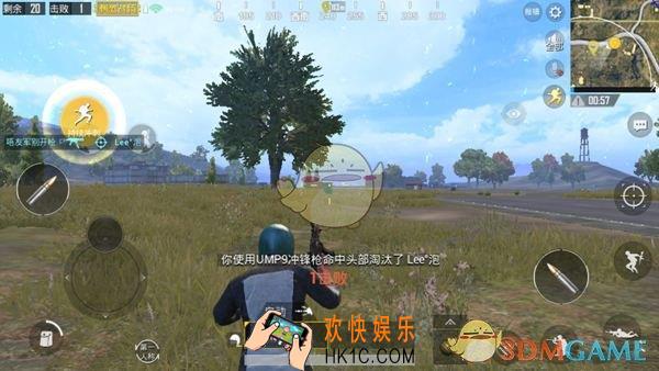 刺激战场中怎么判定对方是人机_识别人机的方法