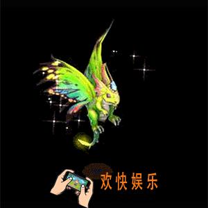 梦想世界手游宠物魔晶龙天赋技能介绍 魔晶龙宠物图鉴