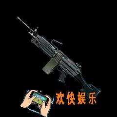 刺激战场堵桥用哪个枪好_堵桥枪械选择