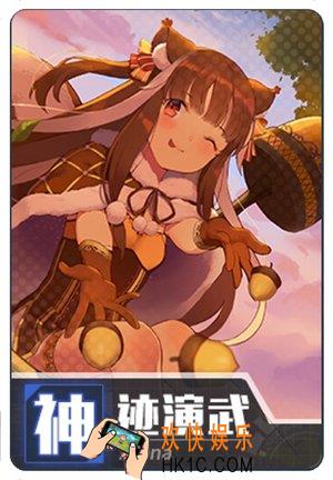 方舟指令神迹演武玩法介绍_规则及奖励详细说明