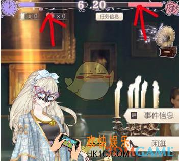 螺旋圆舞曲情报怎么获得_螺旋圆舞曲情报有什么用