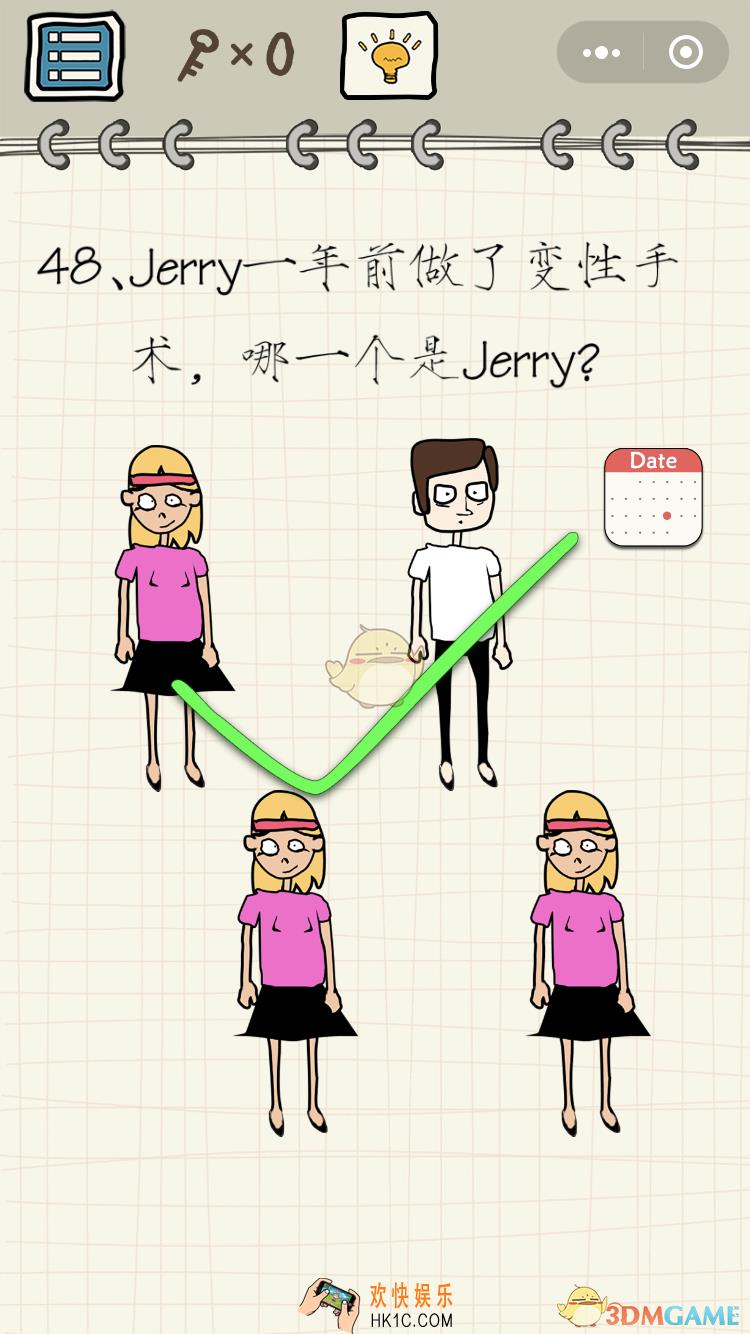 微信智商在哪里小程序游戏第48关怎么过_哪个是Jerry