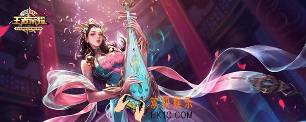 王者荣耀杨玉环怎么玩 杨玉环3种出装玩法技巧解读