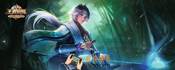 王者荣耀弈星怎么玩 王者荣耀弈星对线技巧攻略