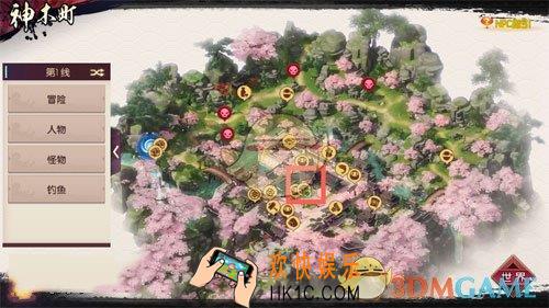 侍魂胧月传说城内高楼在哪_城内高楼位置分享