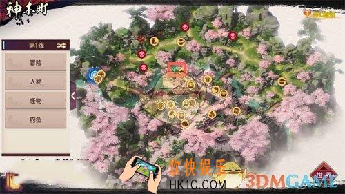 侍魂胧月传说白狐面具在哪_白狐面具位置分享