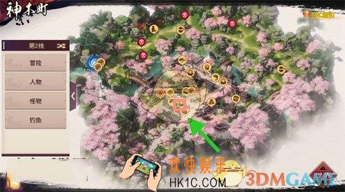 侍魂胧月传说屋顶的木桶在哪_屋顶的木桶位置