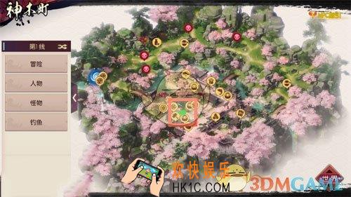 侍魂胧月传说梨纱的商铺在哪里_梨纱的商铺的位置