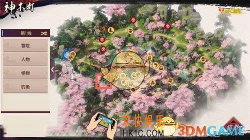 侍魂胧月传说中园丁的小院在哪里_园丁的小院的位置